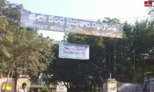 Medicine Shortage in Telangana Govt Hospitals | Telangana Live News