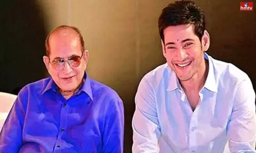 Super Star Krishna Said One TV Channel Trying to Bad Sarkaru Vaari Paata Movie | Live News