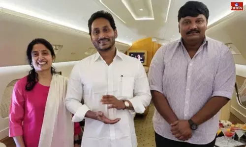 AP CM YS Jagan Mohan Reddy Reached Davos | AP Live News