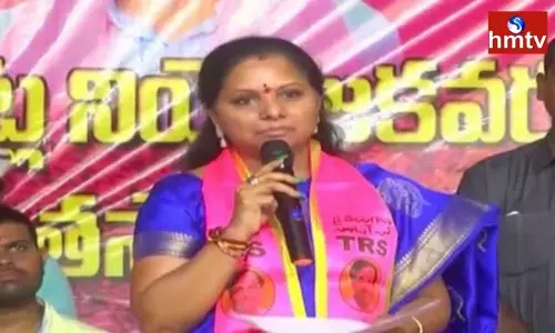 MLC Kavitha Comments On Congress Leaders MLC Kavitha Comments On Congress Leaders