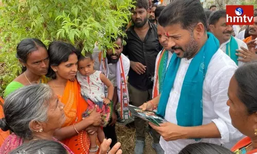 TPCC Revanth Reddy Rachabanda at Akkampeta TPCC Revanth Reddy Rachabanda at Akkampeta