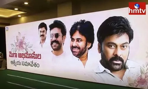 Mega Fans Meeting at Vijayawada