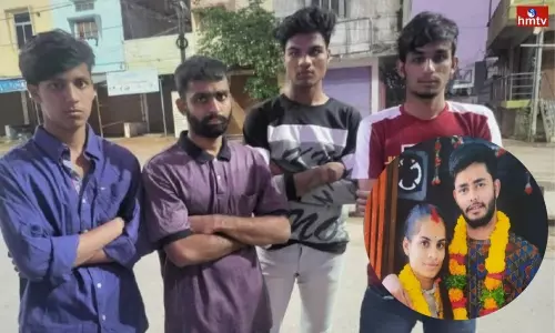 Begum Bazar Neeraj Honour Killing Accused Remand Report | Live News Today Begum Bazar Neeraj Honour Killing Accused Remand Report | Live News Today