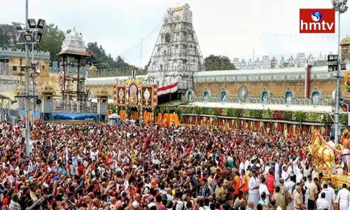 TTD to Release Online Arjitha Seva Tickets for August on May 24 TTD to Release Online Arjitha Seva Tickets for August on May 24