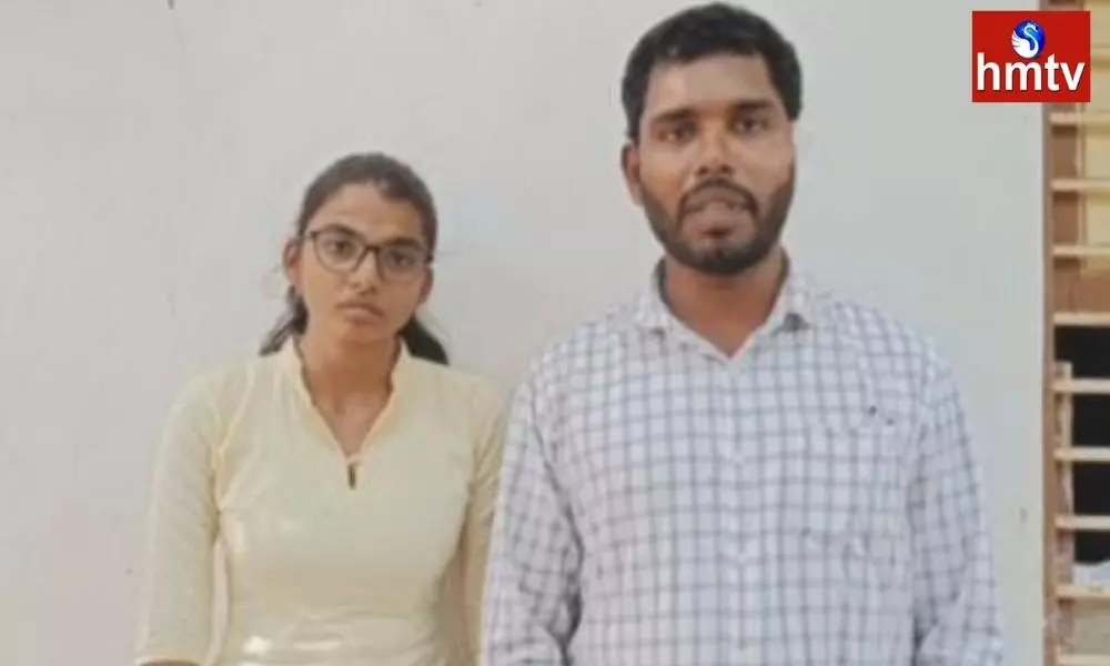 Married Couple Attacked By Family in Eluru