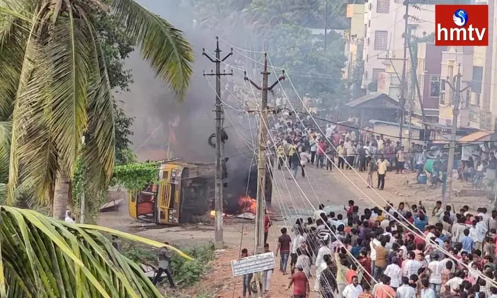 Protesters set Fire to Minister Vishwaroops House