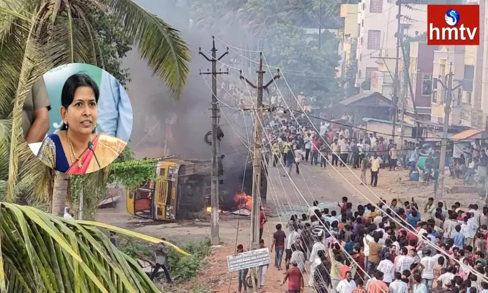 Home Minister Taneti Vanitha Reaction on Amalapuram High Tension