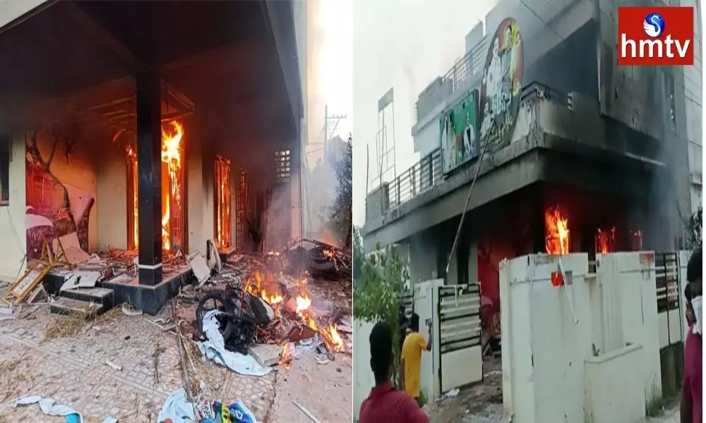 Protesters Set Fire to Minister Vishwaroops House and MLA Satish House