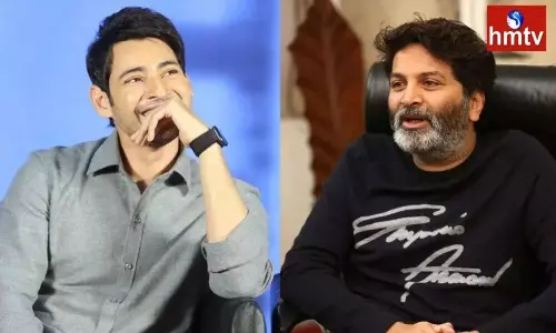 Mahesh Babu Trivikram Srinivas Movie Update