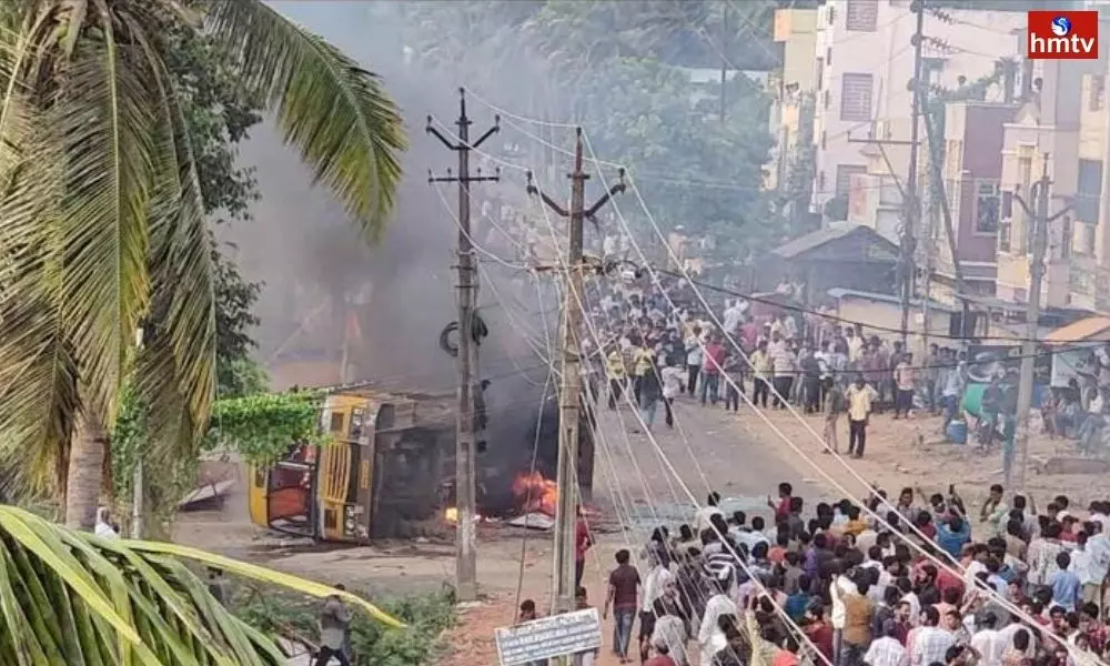 High Tension in Konaseema Amalapuram Curfew From Night and 144 Section Ongoing | AP Live News