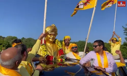 Is YCP Government Creating Obstacles for TDP Mahanadu?