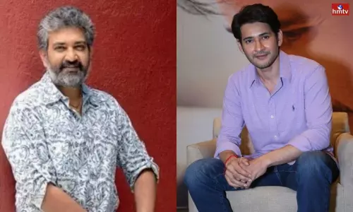 Rajamouli Looking for Another Hero for Mahesh Babu Movie | Telugu Movie News
