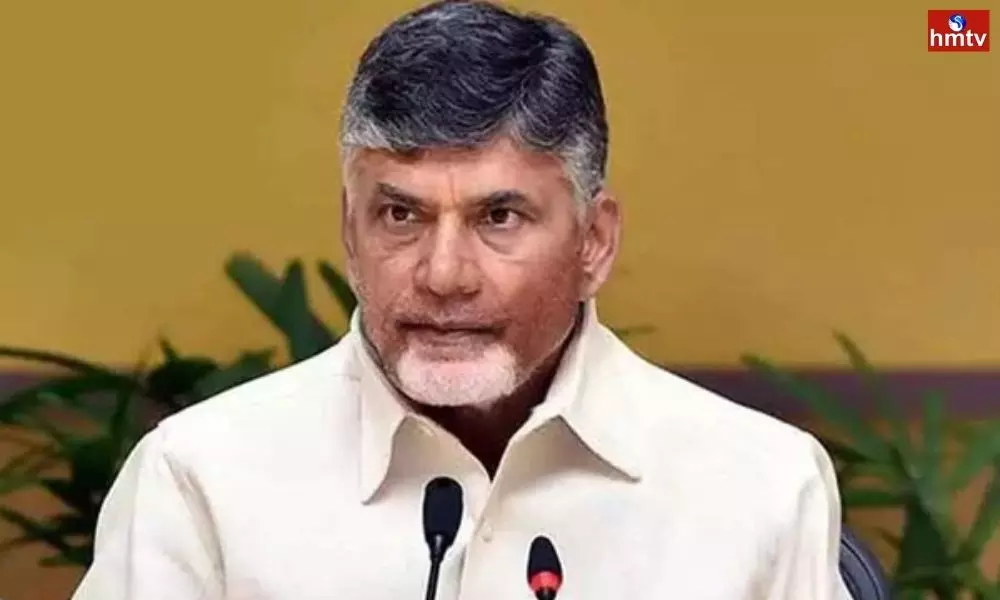 TDP Politburo Meeting in Ongole Today | AP News