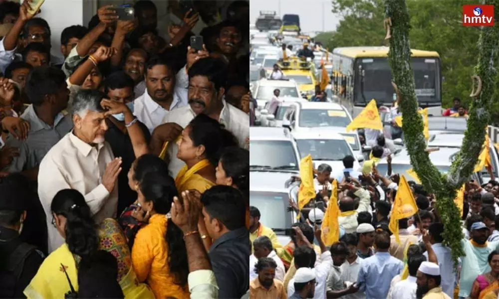 TDP chief Chandrababu to Ongole with Convoy | AP News