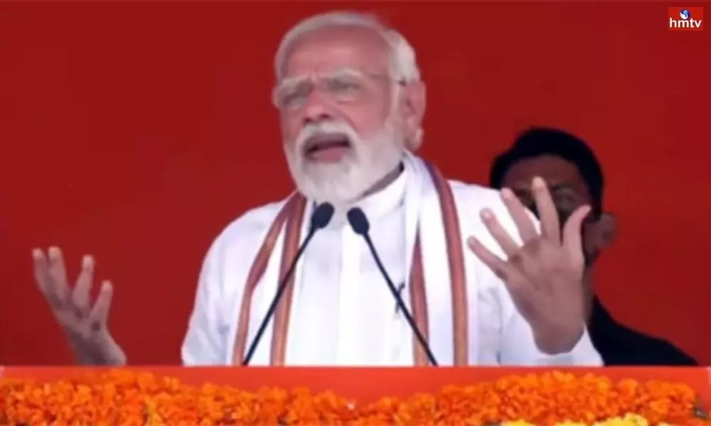 Prime Minister Narendra Modi Started his Speech in Telugu | TS News Today