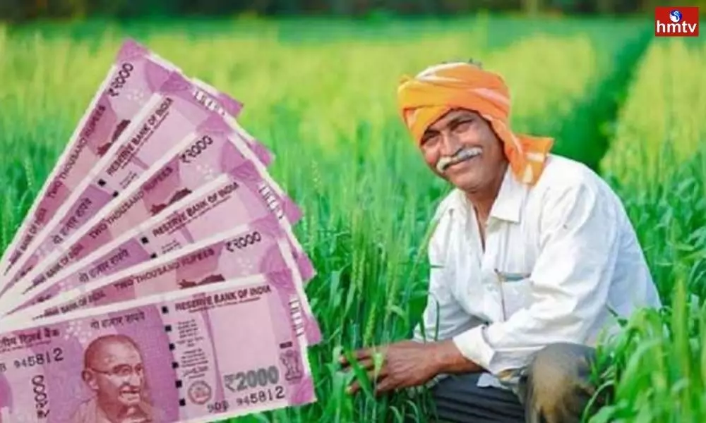 Farmers Producers Organization Scheme Govt Will Give 15 Lakh RS to Help Farmers Full Details