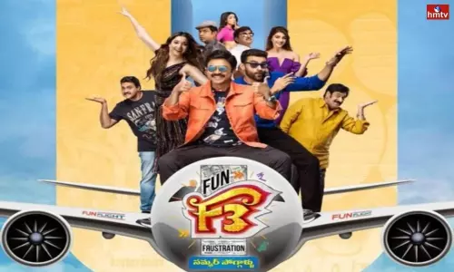 F3 Movie Actors and Director Remuneration | Tollywood News