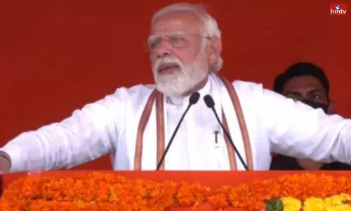 Rain Effect on PM Narendra Modi Hyderabad Tour | TS News