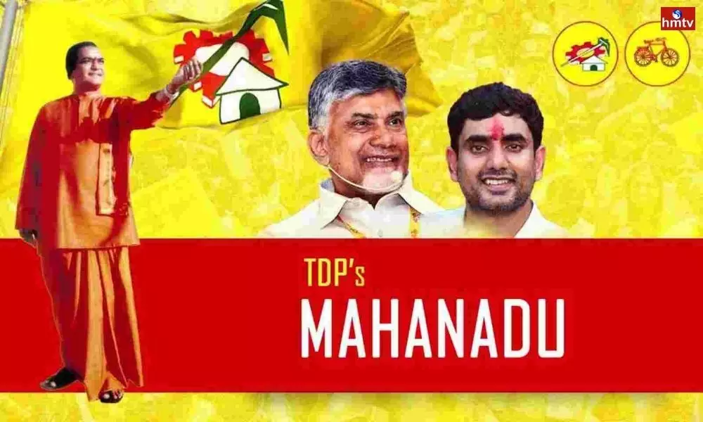 TDP Mahanadu Starting from Today 27 05 2022 | Chandrababu Naidu | Live News