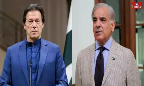 Pakistan PM Shehbaz Sharif Comments on Imran Khan | Telugu News