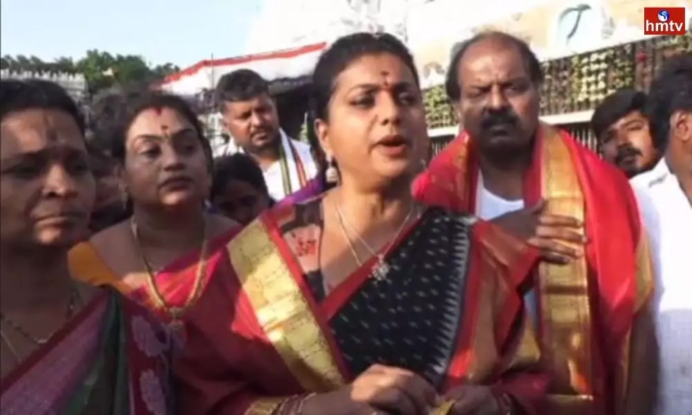 Minister Roja Visiting Tirumala Tirupati Devasthanams | AP News