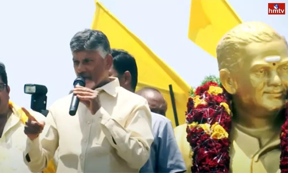 TDP Chief Chandhrababu Tribute to Sr NTR in Ongole | AP News