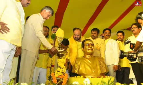 Closing Meeting of TDP Mahanadu Today in Ongole | Chandrababu Naidu | Live News