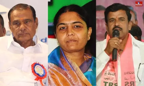 Who will Get Narsapur MLA Ticket | KCR | TRS | Live News Who will Get Narsapur MLA Ticket | KCR | TRS | Live News