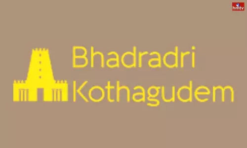 Bhadradri Kothagudem District Sammakka Thougu Water Speciality | Live News Bhadradri Kothagudem District Sammakka Thougu Water Speciality | Live News