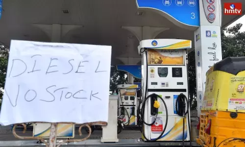 Fuel Shortage in Hyderabad | Hyderabad News