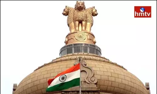 UPSC Civil Service Final Result 2021 Declared