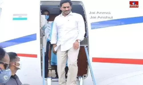 CM Jagan Arrives In AP From Davos