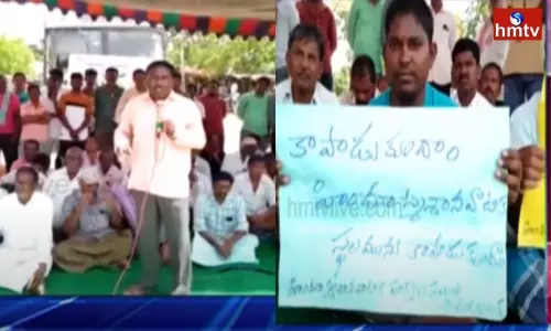 High Tension In Amarchinta