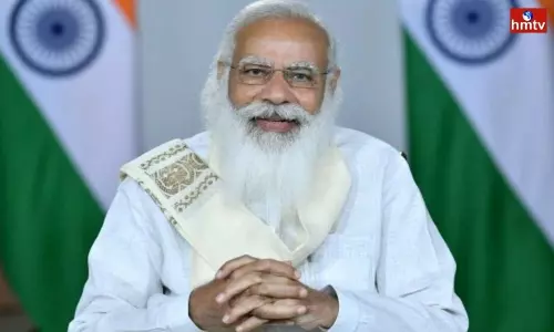 PM Modi Big Gift Under PM Cares For Children Scheme PM Modi Big Gift Under PM Cares For Children Scheme