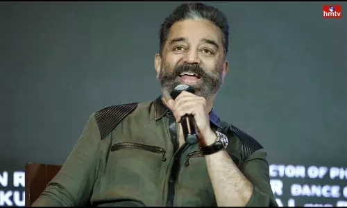 Kamal Haasan Comments on Bharateeyudu 2 Movie | Tollywood