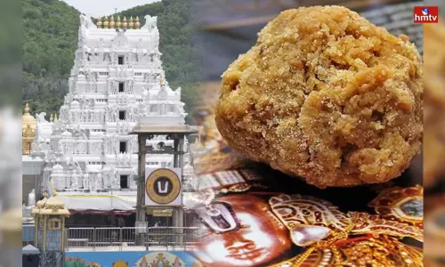 Quality Defect in Preparation with Tirumala Laddu Prasadam | TTD News Quality Defect in Preparation with Tirumala Laddu Prasadam | TTD News