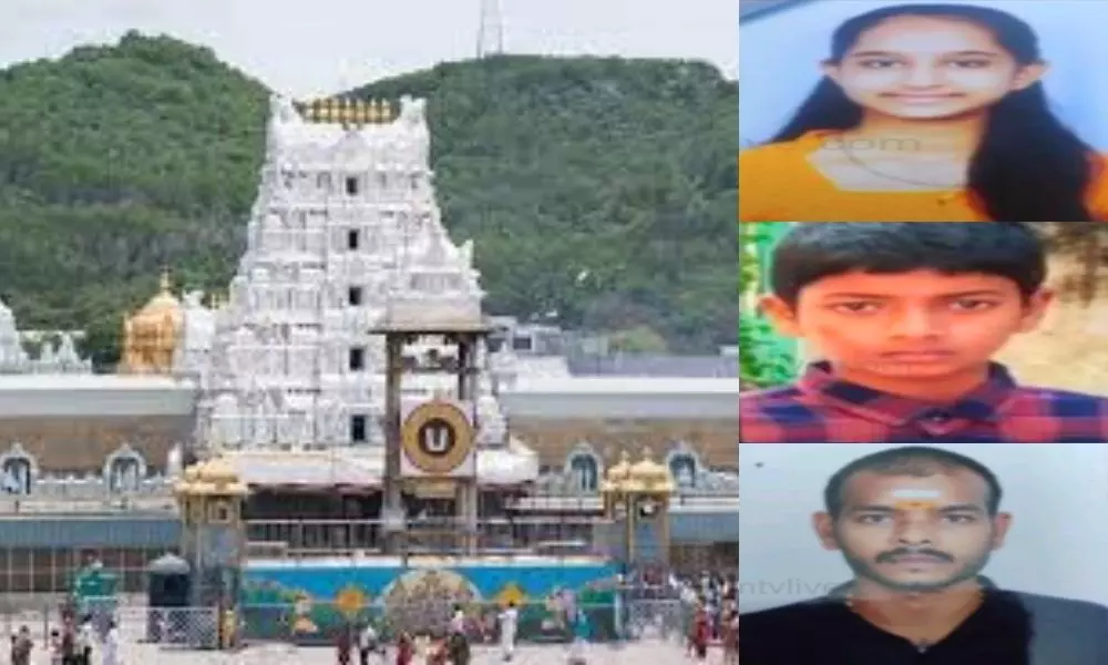 Missing Cases Reported in Tirupati