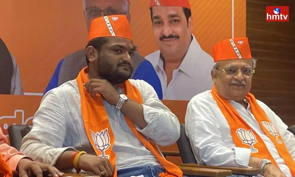 Hardik Patel Join in BJP In Gujarat | National News