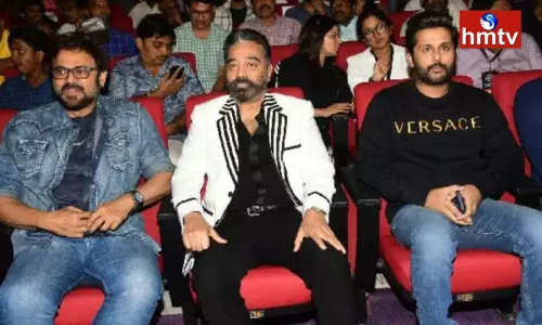 Kamal Hassan Vikram Pre- Release Event
