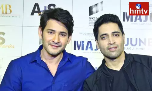 Mahesh Babu advised Adivi Sesh | Tollywood News
