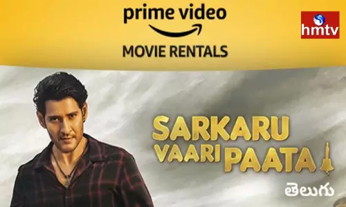 Sarkaru Vaari Paata Starts Streaming on Amazon Prime