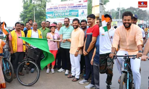 Azadi Ka Amrit Mahotsav is Celebrated in Srikakulam | AP News