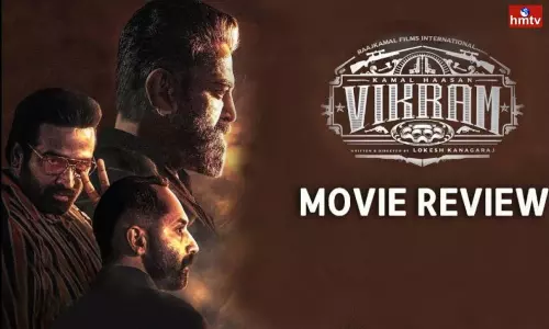 Vikram Movie Telugu Review | Tollywood Vikram Movie Telugu Review | Tollywood