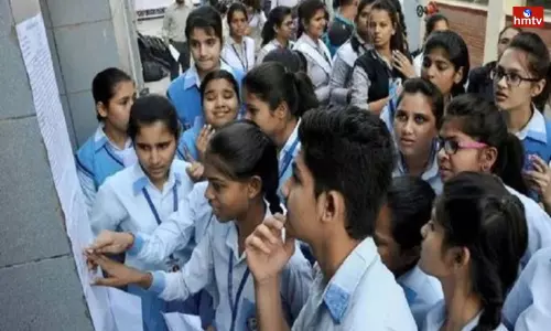 AP 10 th Results are Set to be Released Today | AP News