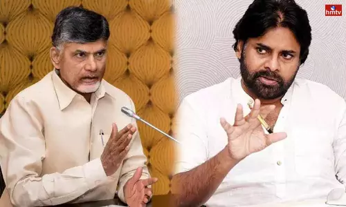 Pawan Kalyan: బాబూ.. పొత్తు కావాలంటే తగ్గండి..