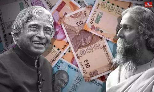 RBI to Include Images of Tagore, Abdul Kalam on Bank Notes RBI to Include Images of Tagore, Abdul Kalam on Bank Notes
