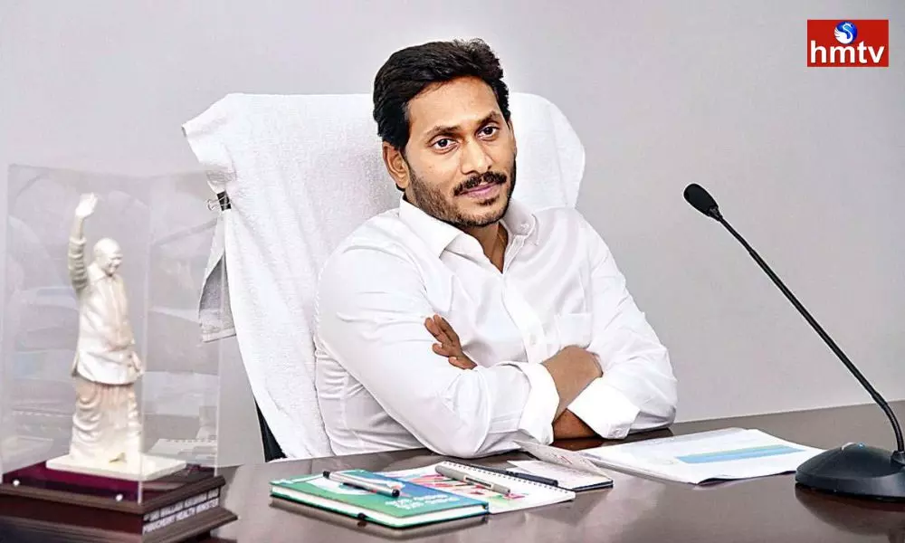 CM Jagan Focus On Our Government Program For Gadapa Gadapaku