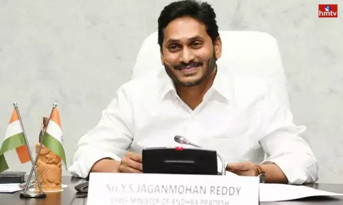 Special Meeting At Thadepalli Camp Office On The 8th Of This Month