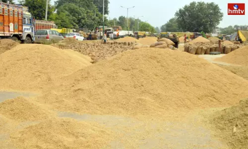 Paddy Procurement in Telangana | TS News
