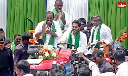 CM Jagan Launch of YSR Yantra Seva Scheme | AP News